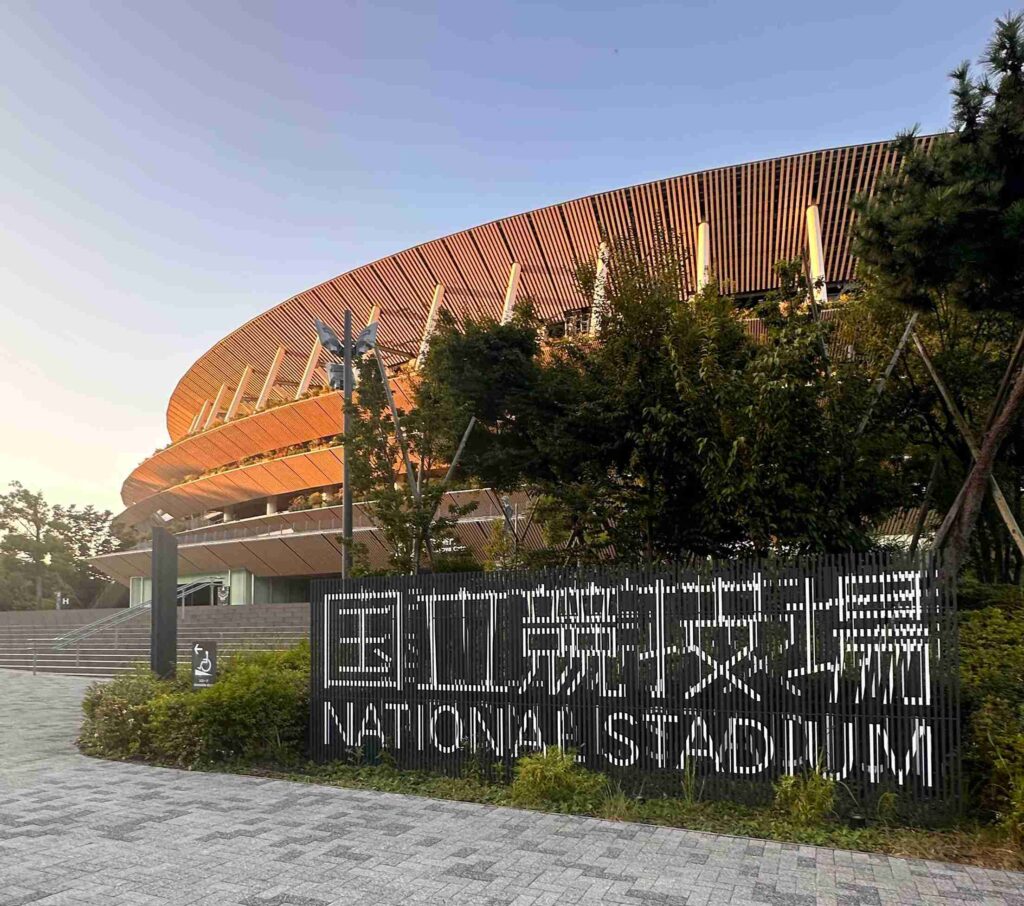 Japan National Stadium at Sunrise (©Melanie Lee)