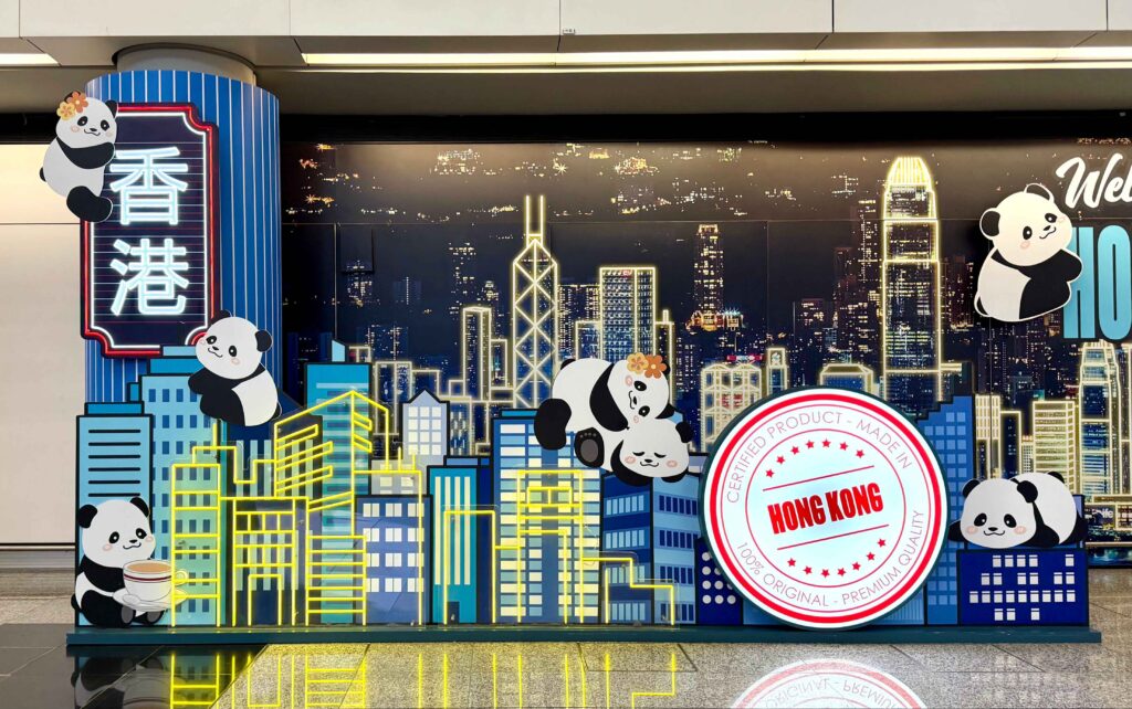 What to Know Before Visiting Hong Kong- Hong Kong International Airport (©Melanie Lee)