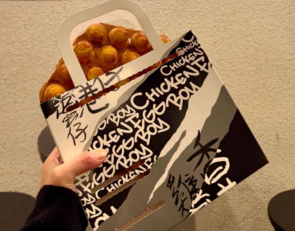 Pineapple Bun Egg Waffle at Chicken Egg Boy (©Melanie Lee)