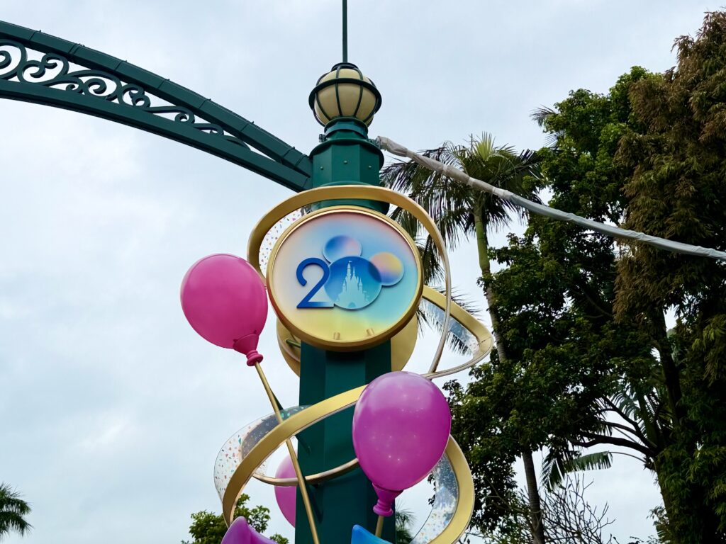 Hong Kong Disneyland 20th Anniversary (©Melanie Lee)