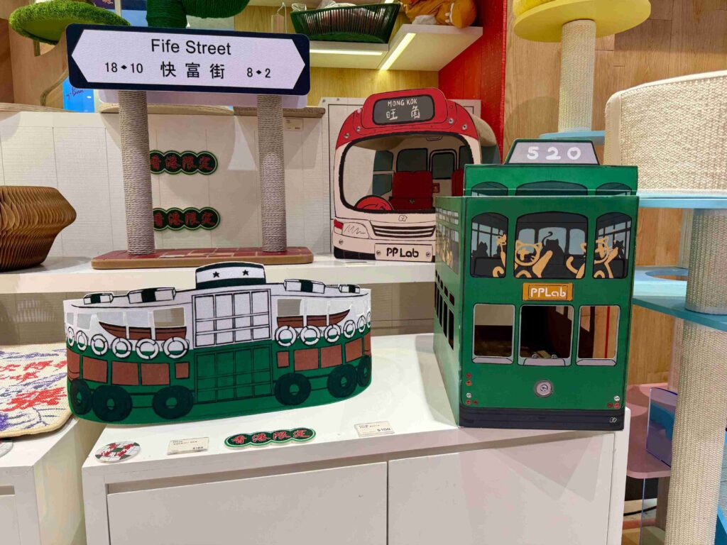 Petmium Souvenirs (©Melanie Lee) (1)